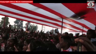 { Maina Jabe Na Bhulai } Prabhat Kumar | New Nagpuri Stage Song | Sadri Theth Geet