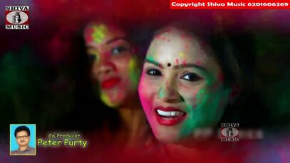 { आई होली आई रे } Kumar Hari & Suman | New Nagpuri Song [ Arjun Misra & Sandhaya Rani ] Sadri Geet