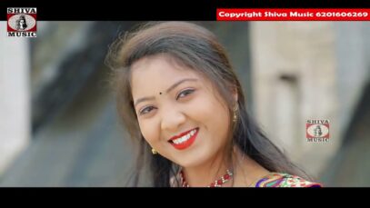 { दीवाना बनाली गोरी } Sameer Raj | New Nagpuri Song [ Ume Jharkhandi & Rupa ] Sadri Geet
