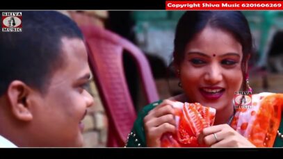 { लाईन देबो तोके साड़ी रेसमदार } Prem & Suman | New Nagpuri Song [ Rahul & Sandhaya ] Sadri Geet
