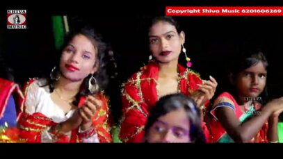 { दे दे न तनी दर्शान शेरावाली } Hari & Suman | New Nagpuri Song [ Raju Raj & Sandhaya ] Sadri Geet