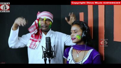 { बासुदेवा हे प्रभु } Prem Pahan & Lalita Devi | New Nagpuri Song [ Ume Jharkhandi ] Sadri Geet