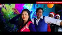 { जनम परब } Kumar Hari & Suman Gupta | New Nagpuri Christmas Song [ Binod & Sandhya ] Sadri Geet