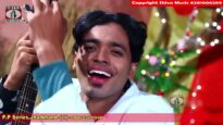 { नया साल लेके रे प्यार भरा प्यार } Prem Pahan | New Nagpuri Christmas Song | Sadri Geet