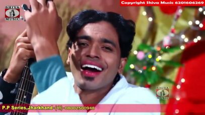 { नया साल लेके रे प्यार भरा प्यार } Prem Pahan | New Nagpuri Christmas Song | Sadri Geet
