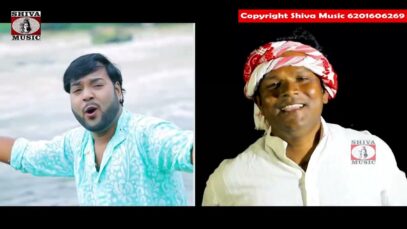 { झारखण्ड धरती } Prem Pahan | New Nagpuri Song [ Raju Raj & Bandhan Mahto ] Sadri Geet