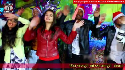 { 25 दिसंबर आ गइलाक त्यौहार रे } Kumar Hari | New Nagpuri Christmas Song | Sadri Geet