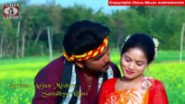 { भुला नी जाबे } Prem Pahan & Reena Kachap | New Nagpuri Song [ Arjun Misra & Sandhaya ] Sadri Geet
