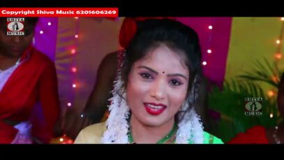 { भादो कर एकादशी } Prem Pahan & Rena Kachap | New Karam Song [ Raju Raj & Sandhaya ] Sadri Geet