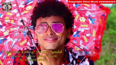 { ठीक 12 बजे तोए आबे सेलेम } Alisha Nag | New Nagpuri Song [ Raja Misra & Sandhaya Rani ] Sadri Geet