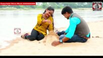 Purulia Song 2023 [ Raite Dine Dekha Kore ] Superhit { Manbhum Bangla Gaan } Biplab Mahata