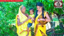 Magahi Song 2023 | मारो हव छोलनीया धीपाय { Ravi Raja Pyare } Superhit Song | Sk Raj & Sony