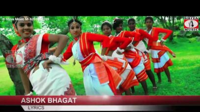 { Karam Khele } Sujit Minz | New Nagpuri karma Puja Song [ Alok Raj & Sandhya Rani ] Sadri Geet