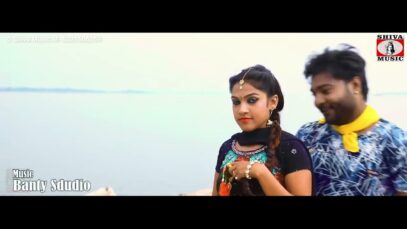 { Tan Tana Tan Chhori } Nitesh Kachhap | New Nagpuri Song [ Alok & Shandhya ] Sadri Geet
