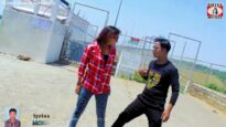 { Aana Re Goriya Bero Ke Chowk Me } Umesh Baraik | New Nagpuri Song [ Manoj & Shandhya ] Sadri Geet