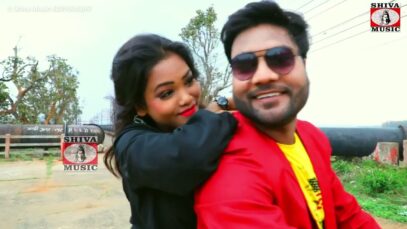 { Excuse Me Miss } Nitesh Kachhap | New Nagpuri Song [ Alok Raj & Soniya ] Sadri Geet