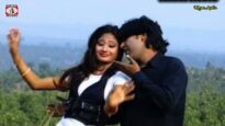 Nagpuri Song – Dhuku Dhukabo | Harender | OLD IS GOLD | Raju, Komal ( Sadri Geet )