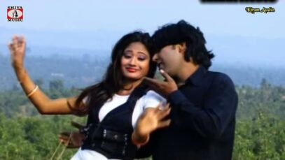 Nagpuri Song – Dhuku Dhukabo | Harender | OLD IS GOLD | Raju, Komal ( Sadri Geet )