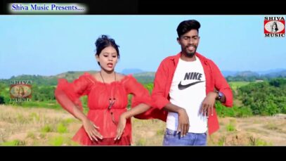 আমি হলি তোর চোখের বালি [ Singer – Mantu & Amba Rani ] Ashok & Monika | Purulia Bengali Song 2023