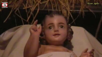 Nagpuri Song – Aao Milke Gaye Geet Khusi Ke | Manoj, Ignesh & Jyoti | OLD IS GOLD ( Sadri Geet )