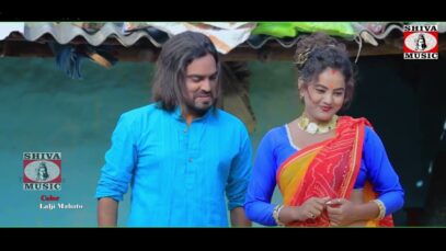 Purulia Song 2023 [ Sunle Gujar Baba Khotha Ta ] Gayatri { Manbhum Bangla Gaan } Shivani & Kailash