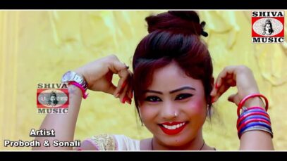 Purulia Song 2023 [ Jamai Dada Hey ] Mira Das | Superhit { Manbhum Bangla Gaan }