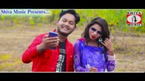 Purulia Song 2023 [ Karbo Pirit Do Din Sabar Kor ] Achinto & Jayanti { Manbhum Bangla Gaan }