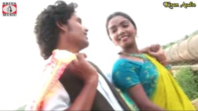 Nagpuri Song – Eke Dina Tore Songe | OLD IS GOLD | Chandan Das Mohanta ( Sadri Geet )