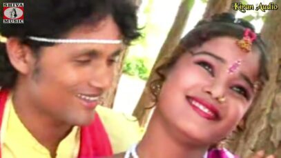 Nagpuri Song – Anjan Piriti | OLD IS GOLD | Chandan Das Mohanta ( Sadri Geet )