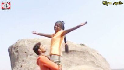 Nagpuri Song – Chanchal Shok Hasena | OLD IS GOLD | Harendra, Manoj Lohar, Monika ( Sadri Geet )