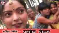 Nagpuri Song – Chamakata Sundari | OLD IS GOLD | Chandan Das Mohanta ( Sadri Geet ) Dinesh Deva