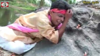 Nagpuri Theth Song – Toy Dhoka Debe | OLD IS GOLD | Chandan Das Mohanta ( Sadri Geet )