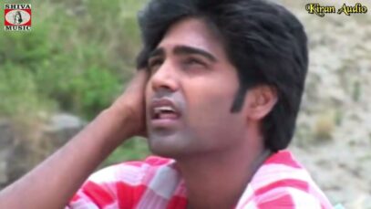 Nagpuri Song – Rash Me Bhamra | OLD IS GOLD | Chandan Das Mohanta ( Sadri Geet ) Dinesh Deva