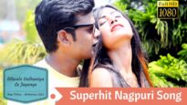 Nagpuri Song – Dilwale Dulhaniya Le Jau | OLD IS GOLD | Manoj , Mitali Samu & Basir ( Sadri Geet )