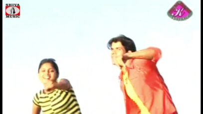 Nagpuri Song – Shadi Karke Le Jayenge Selem | OLD IS GOLD | Manoj , Mitali Samu & Basir (Sadri Geet)