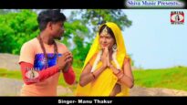 BolBam Song 2023 [ Babur Mai Chalo Jabo Babadham ] Monu Ojha | Superhit { Manbhum Bangla Gaan }