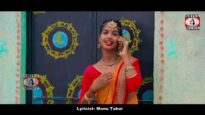 Karam Puja Song 2023 [ Sabai Mili Jawa Uthabe ] Laxmimani Mahato | Superhit { Kurmali Gaan }