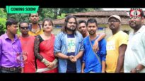 Purulia Trailer Song 2023 [ Kaaj Hoche Jabo Do Jan ] Manu Thakur & Mira | Superhit { Coming Soon }