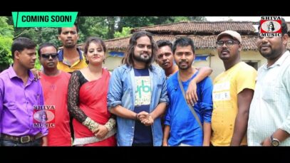 Purulia Trailer Song 2023 [ Kaaj Hoche Jabo Do Jan ] Manu Thakur & Mira | Superhit { Coming Soon }