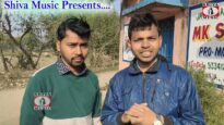 Purulia Trailer Song 2023 [ Babur Mai Tuku Mud Khayeche ] Somnath Kumar | Superhit { Coming Soon }
