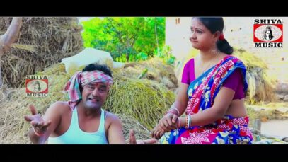 Purulia Song 2023 [ Jale Kore Dilo Sirbonash ] Rajesh Da & Manu | Superhit { Manbhum Bangla Gaan }