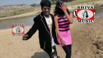 Kurmali Trailer Song 2023 [ Coming Soon ] Superhit { New Manbhum Bangla Gaan Upcoming }