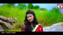 Purulia Song 2023 [ Mon Amar Kande Re ] Mampi Das | Superhit { Manbhum Bangla Gaan }