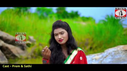Purulia Song 2023 [ Mon Amar Kande Re ] Mampi Das | Superhit { Manbhum Bangla Gaan }