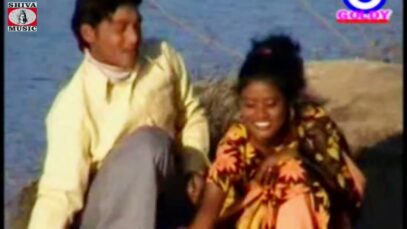 Nagpuri Song – Hadiya Pilai De | OLD IS GOLD | Harender Kumar Raja & Monika ( Sadri Geet )
