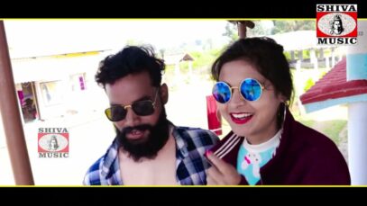 Purulia Song 2023 [ Sukher Aashe ] Adalot Mahato | Superhit { Manbhum Bangla Gaan }