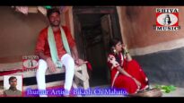 Purulia Song 2023 [ Duti Mach Go ] Gayatri Mahato | Superhit { Manbhum Bangla Gaan }