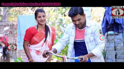 Purulia Song 2023 [ Cheler Mai ] Kanika & Kundan | Superhit { Manbhum Bangla Gaan } Sagar & Geeta