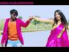 Purulia Song 2023 [ Payer Nupur ] Sumit Bangali | Superhit { Manbhum Bangla Gaan } Laxmi & Rakesh