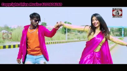 Purulia Song 2023 [ Payer Nupur ] Sumit Bangali | Superhit { Manbhum Bangla Gaan } Laxmi & Rakesh